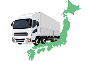 弊社の強み